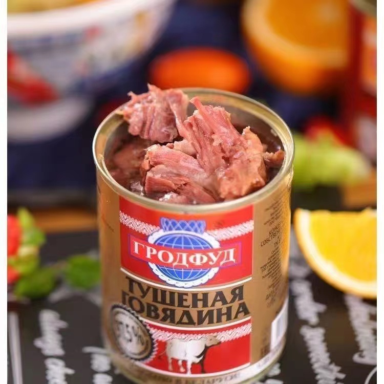 白俄罗斯进口牛肉罐头大块肉多口味速食下酒菜野餐品338克