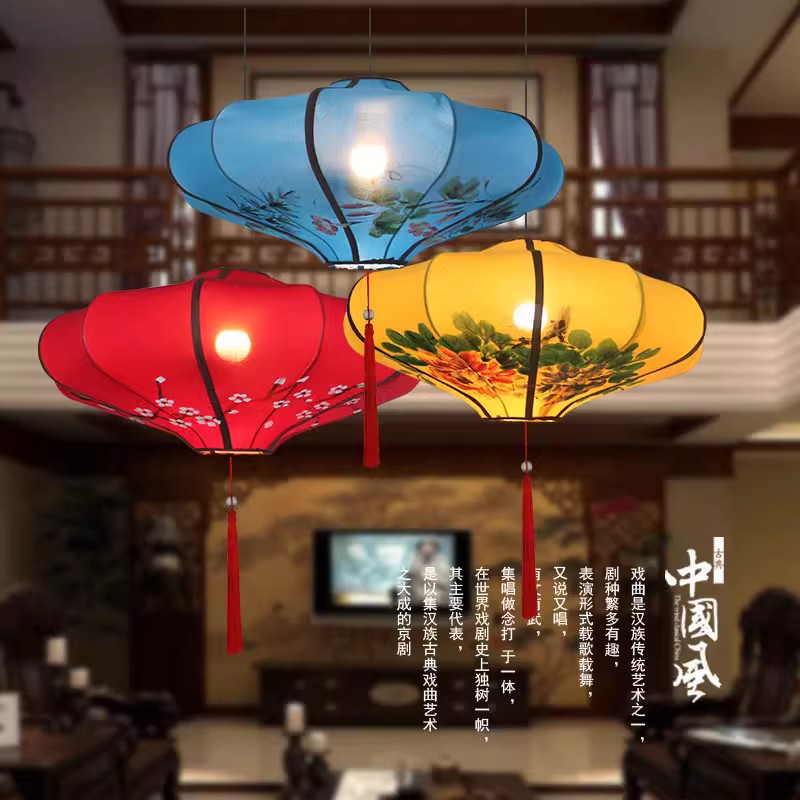 新中式飞碟布艺手绘画灯笼婚礼古典中国风火锅店过道创意雨伞吊灯