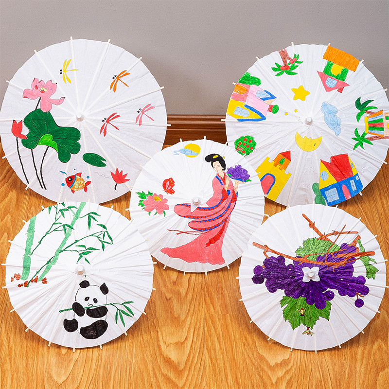 儿童手绘伞纸伞幼儿园中国风创意涂鸦伞空白油纸伞diy手工绘画伞