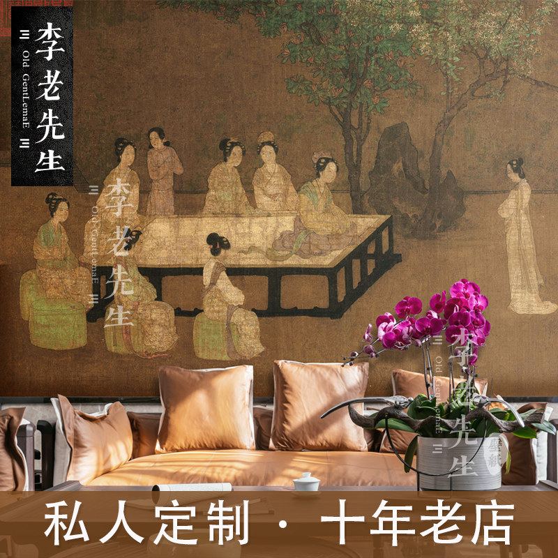 古风汉服仕女图壁纸新中式摄影拍照墙纸复古唐代人物壁画背景墙布