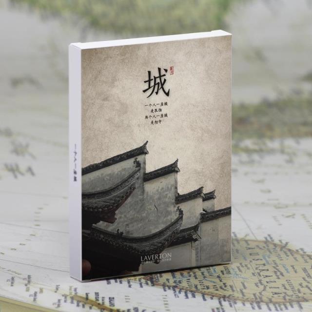 中国古城明信片复古风景一个人一座城创意唯美贺卡片摄影盒装包邮