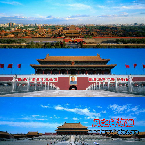 PS设计素材全景摄影图库北京故宫天安门古建筑宽幅风景背景图片