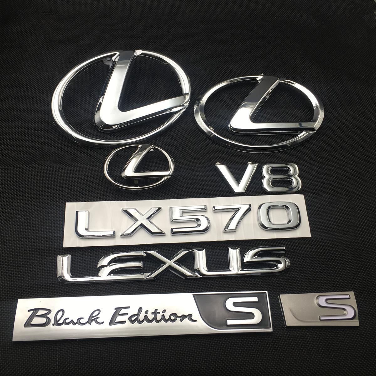 适用雷克萨斯LX570字母标车标LEXUS尾门标志凌志运动S标黑武士标