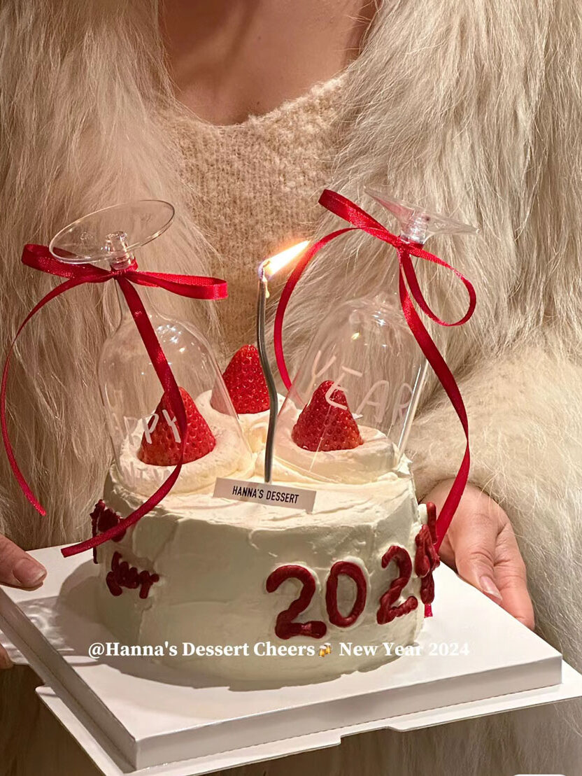 网红跨年蛋糕装饰透明红酒杯摆件碰杯新年快乐高脚杯丝带红绳绑带