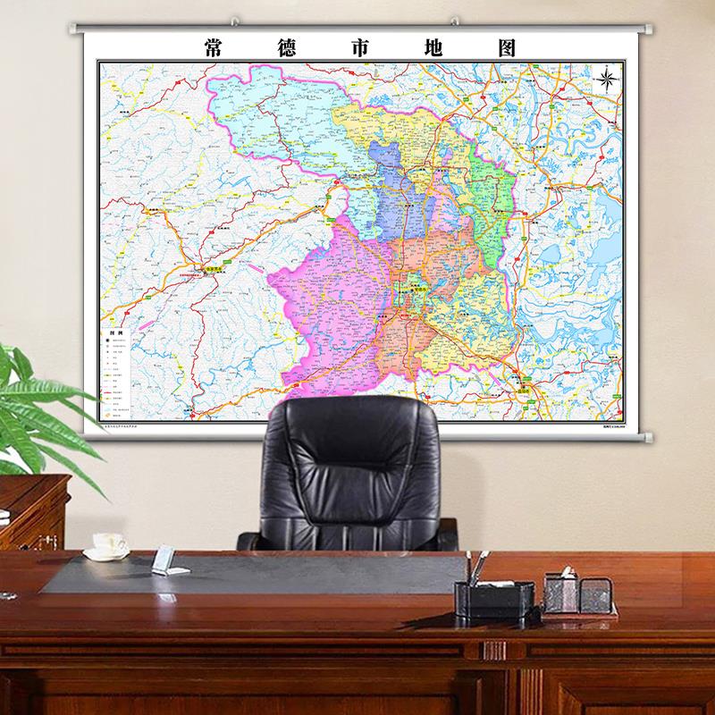常德市地图行政交通地形带框城区街道2023办公室行政区划定制