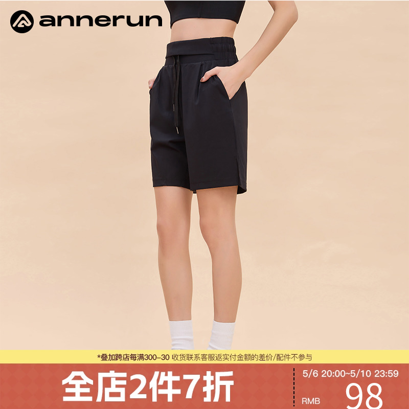 annerun运动短裤女生外穿跑步健身五分裤2024新款训练瑜伽短裤