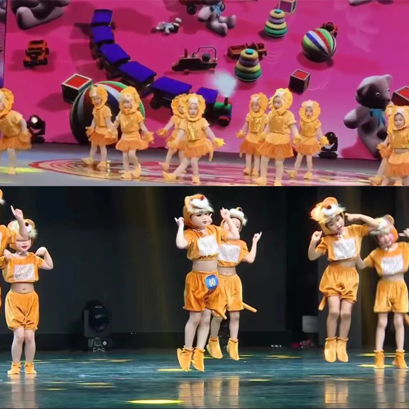 儿童狮子演出服装幼儿园太空小狮子舞蹈卡通表演服狮子王舞台服饰