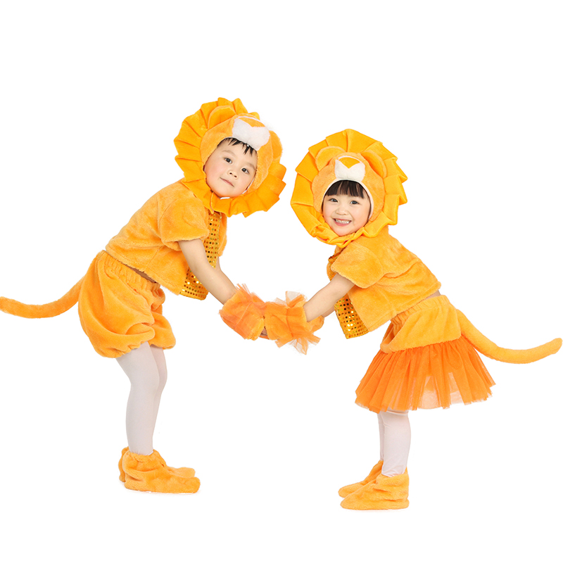太空小狮子舞蹈服装幼儿园卡通狮子王动物表演服小狮子演出服儿童