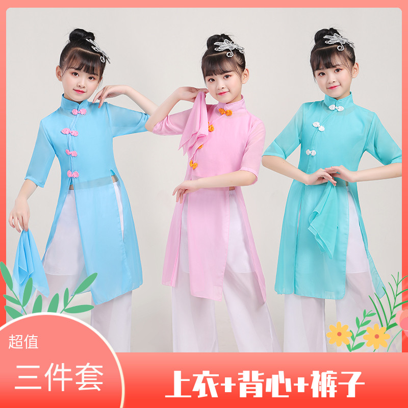 儿童古典演出表演古筝伞舞蹈服装女京族三月三中国风飘逸桥边姑娘