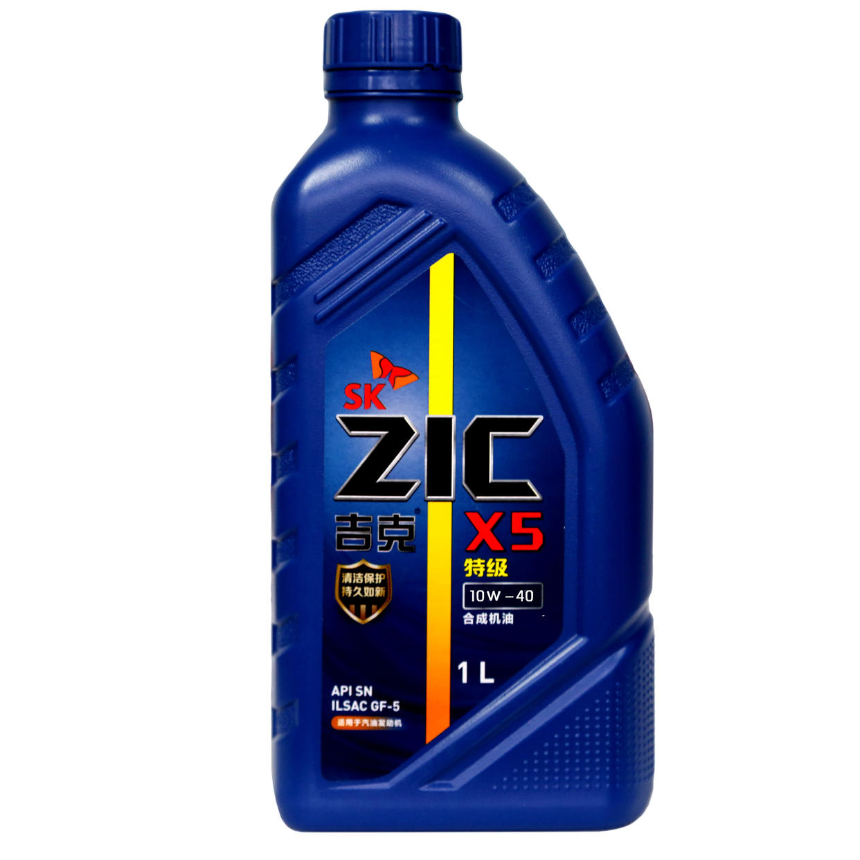 正品韩国SK吉克ZIC汽车润滑油现代起亚全合成机油 X5特级 SN级1L