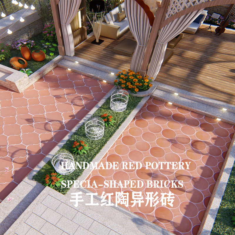 户外地砖手工红陶异形艺术砖透水防滑耐磨瓷砖阳台花园地面砖