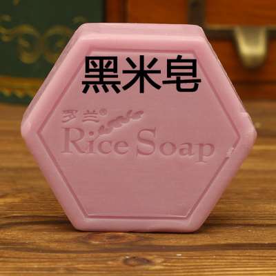 5块香皂米皂120g麦芽薏米粟米黑米男女沐浴皂洗脸手工皂保湿