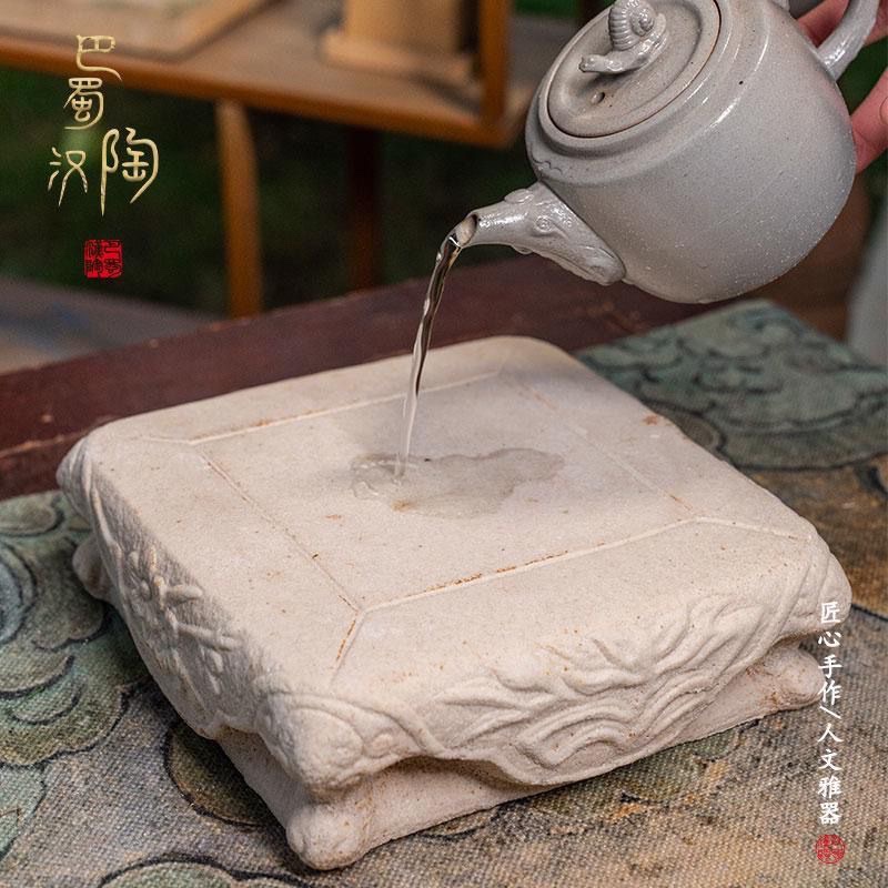 巴蜀汉陶吸水茶盘仿汉石砖简约茶台茶室中式——汉砖