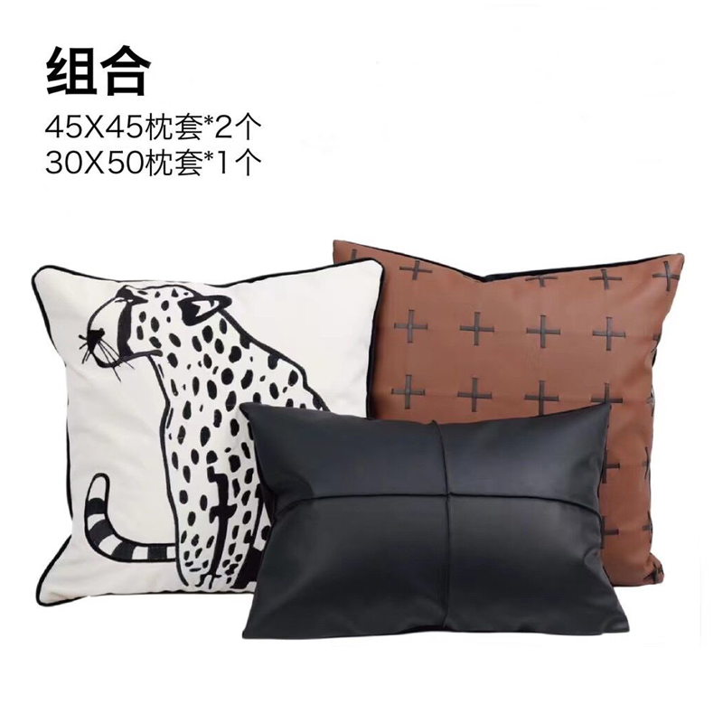现代轻奢抱枕中古时髦客厅沙发装饰靠垫黑白豹子方枕皮质腰枕靠背