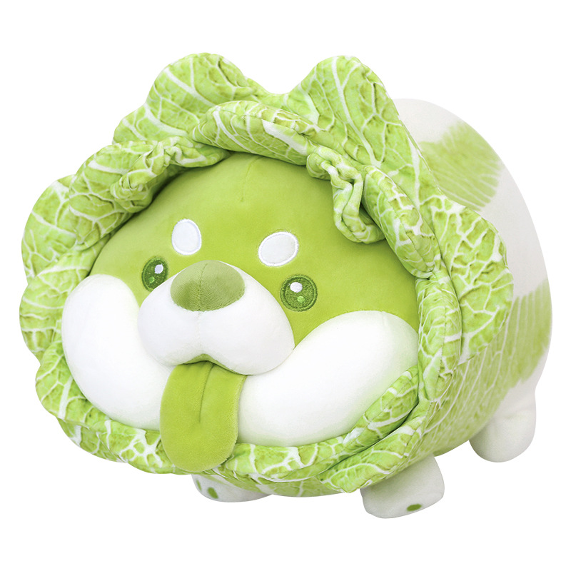 官方正版白菜狗娃娃蔬菜精灵毛绒玩具公仔玩偶抱枕可爱情人节礼物