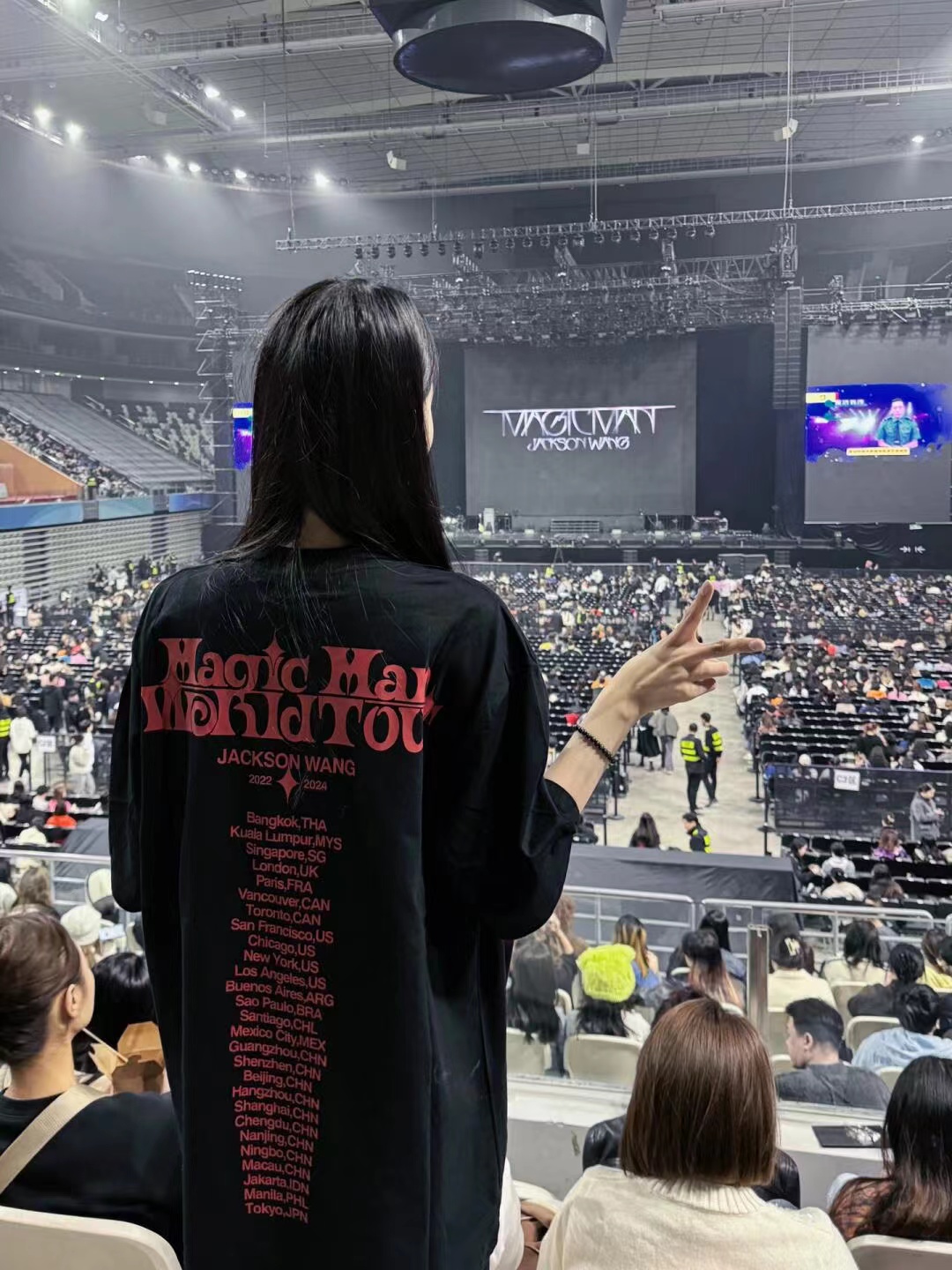 王嘉尔明星同款短袖MAGICMAN世界巡回演唱会周边圆领限定款T恤女