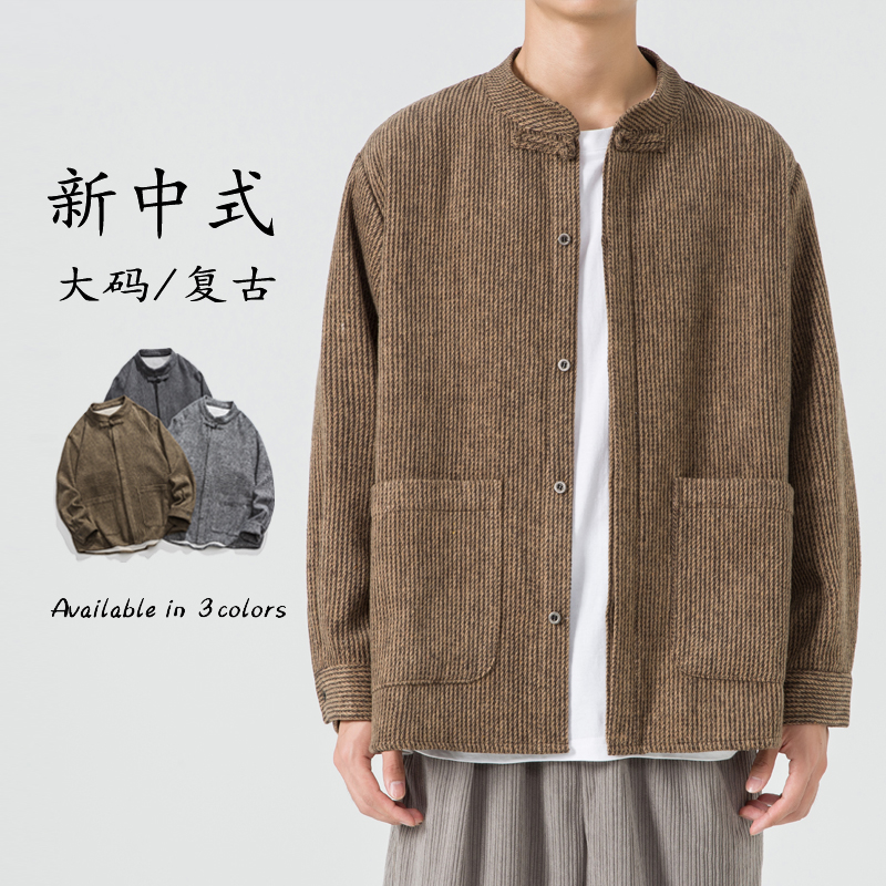 中式改良唐装中国风男装毛呢长袖衬衫复古茶服大码中山装夹克外套
