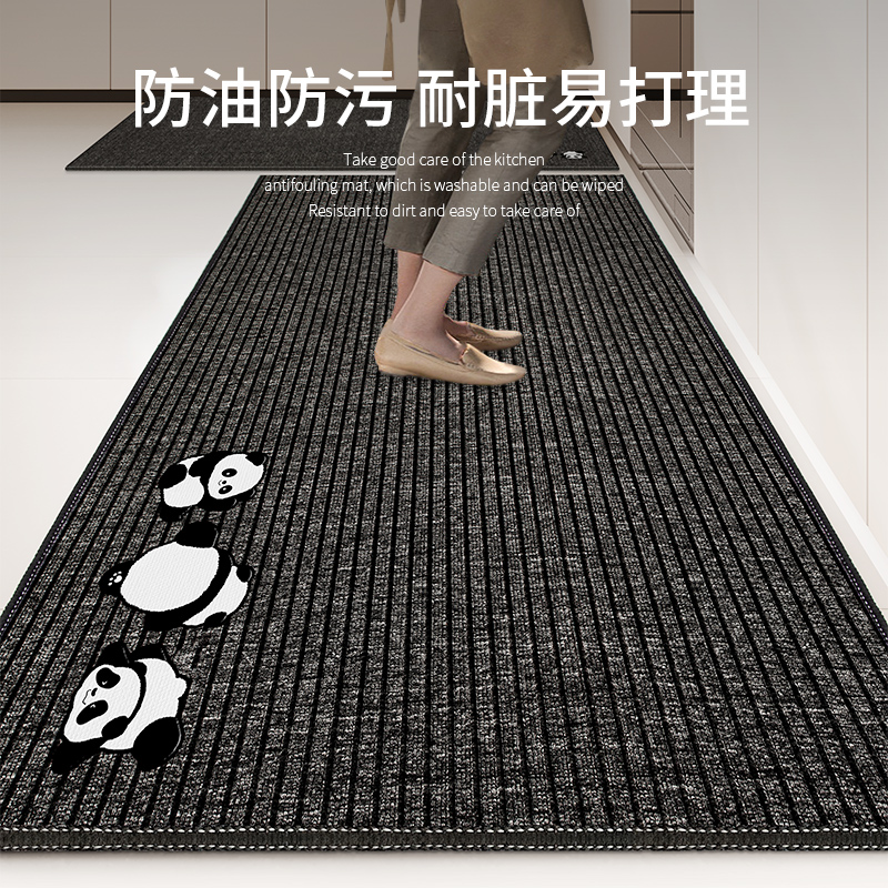 厨房地垫防滑防油可擦免洗2024新款耐脏吸水垫子专用脚垫防水地毯
