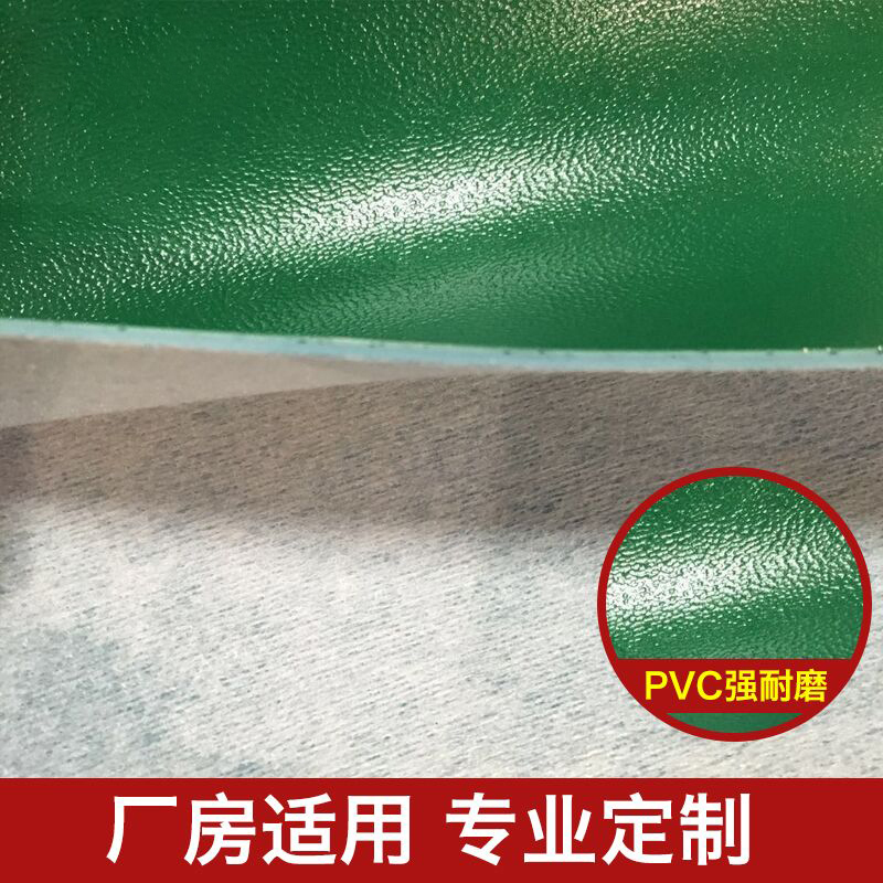 加厚耐磨防滑厂房地胶工厂车间专用pvc地板革深绿色地板贴工程革
