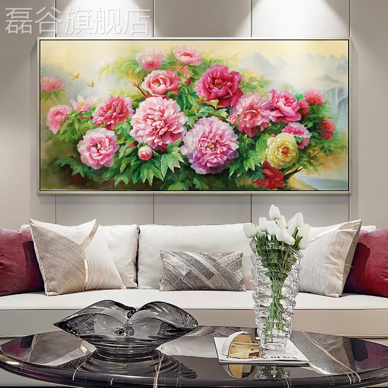 网红新中式牡丹花客厅装饰画沙发画背景挂画现代墙餐厅壁卧室手绘