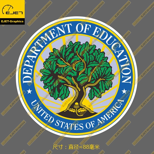 教育部 logo