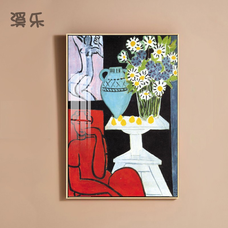 马蒂斯Matisse抽象红色人物组合现代客厅卧室装饰画挂画小众民宿
