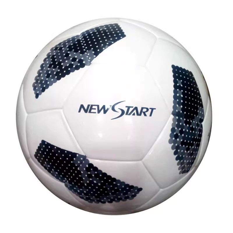 华士牌新起点足球NS969成人11人赛制5号球比赛训练足球弹性PU贴皮