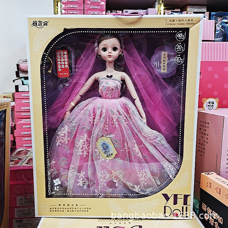 遥控智能语音婚纱娃娃20关节可动换装娃娃玩具女孩生日礼物.