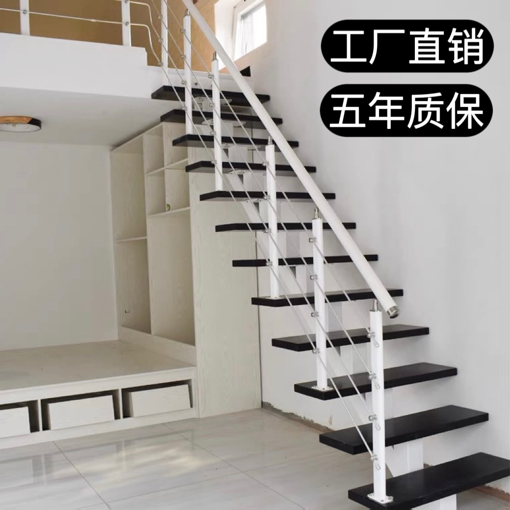 整体楼梯钢木室内家用复式阁楼斜梁直梁实木跃层loft简约厂家定制