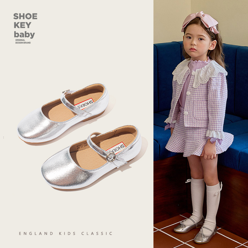 女童鞋儿童公主皮鞋银色芭蕾舞蹈鞋礼服演出单鞋小女孩软底走秀鞋