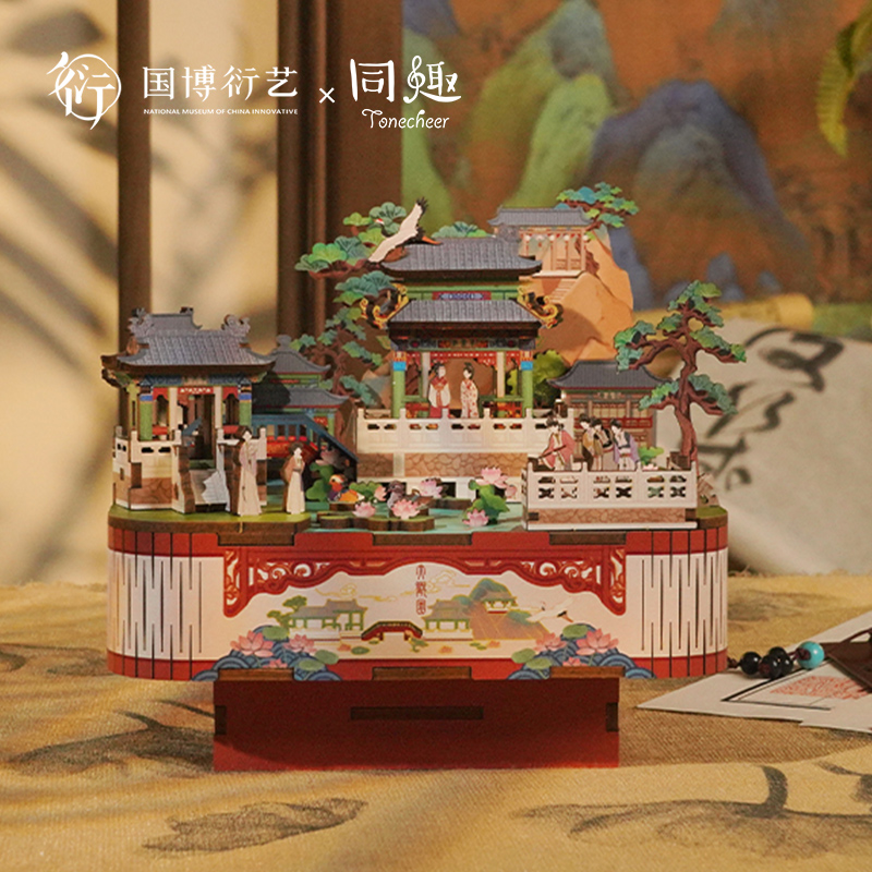 中国国家博物馆大观园八音盒手工DIY积木木质音乐毕业礼物520礼物