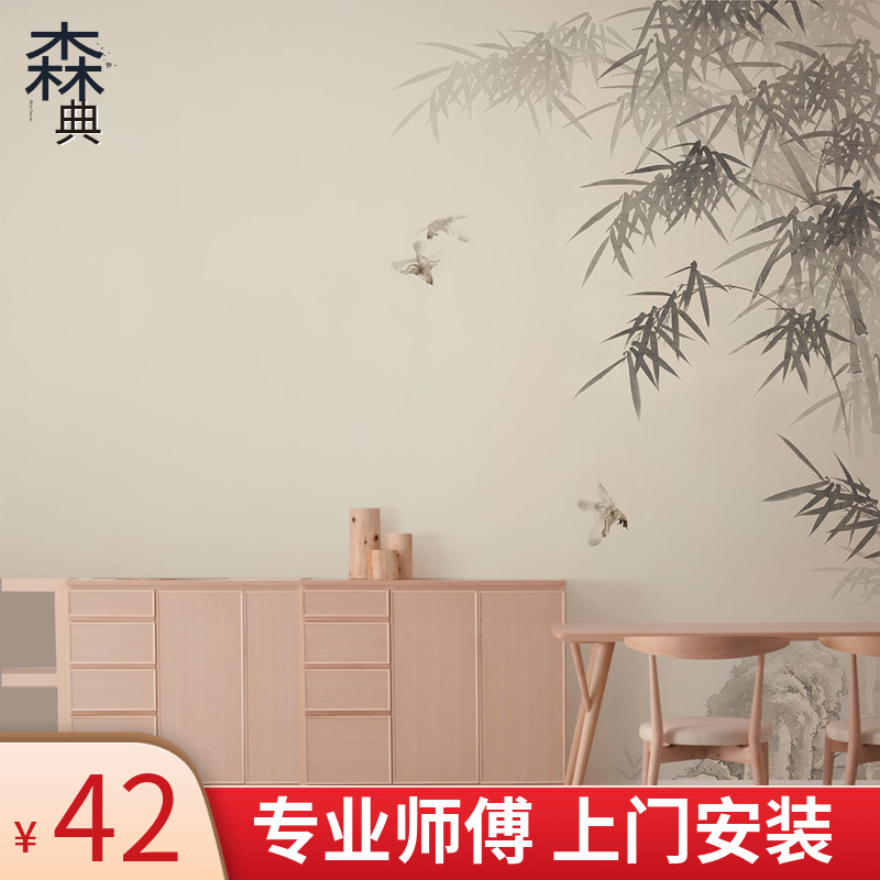 新中式简约水墨意境竹林墙纸主卧床头小清新背景墙壁布茶楼无纺布