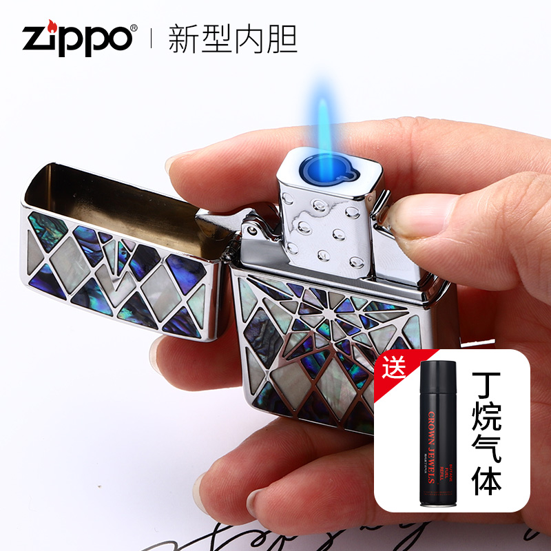 原装zippo电子内胆电弧充电式打火机正版内胆气体丁烷充气式内胆