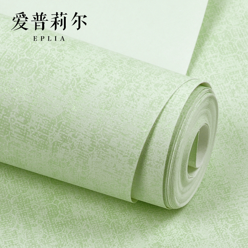 纯色素色无纺布壁纸浅绿色卧室房间客厅墙纸淡抹茶绿莫兰迪非自粘