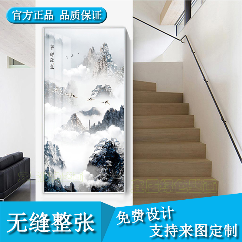 新中式意境山水宁静致远竖版玄关背景墙布无缝整张 18D立体壁纸画