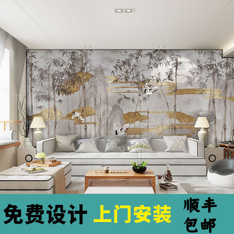 新中式风格竹林意境墙布餐厅绿色竹子壁纸茶室装饰养生馆背景墙纸