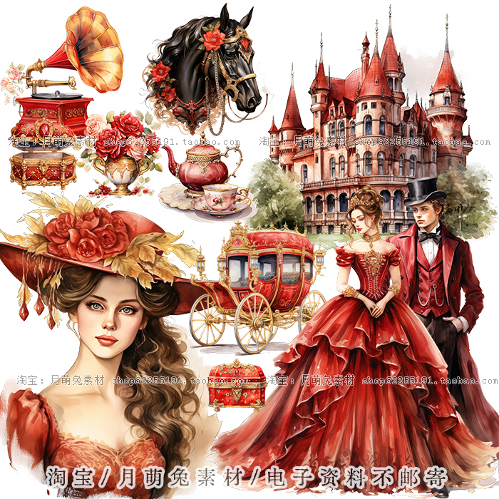 红色欧洲宫廷城堡贵族系列高清插画A4手账剪贴画贴纸PNG设计素材