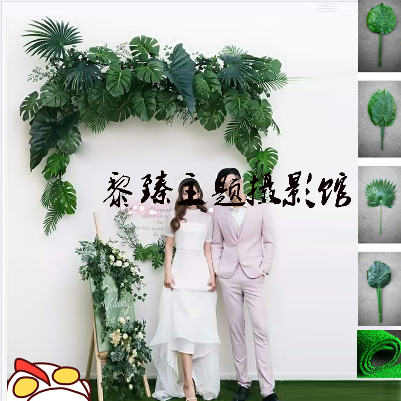 仿真绿植拍照背景绢花墙假花婚礼花墙实景墙布置影婚纱楼植物花墙