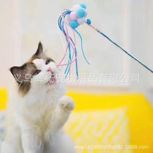 宠物猫咪玩具自制羽毛铃铛流苏丝带套装仙女逗猫棒小猫咪互动神器