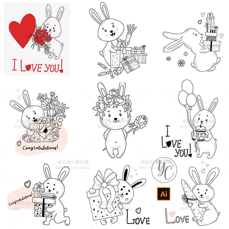 黑白色简笔画小兔子动物可爱儿童插画宝宝宴印花图案AI设计素材