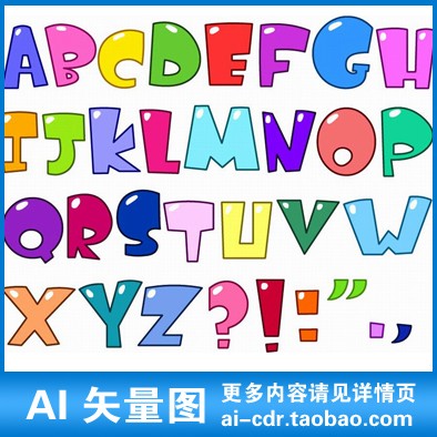 A77儿童生日庆典泡泡卡通英文字母艺术字AI矢量设计素材