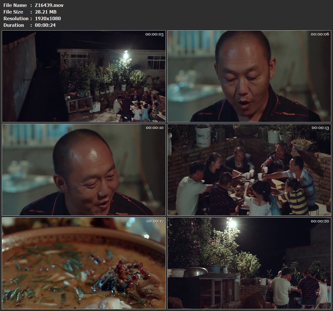 四川农村传统农家小院一家人吃饭安静夜晚高清视频素材