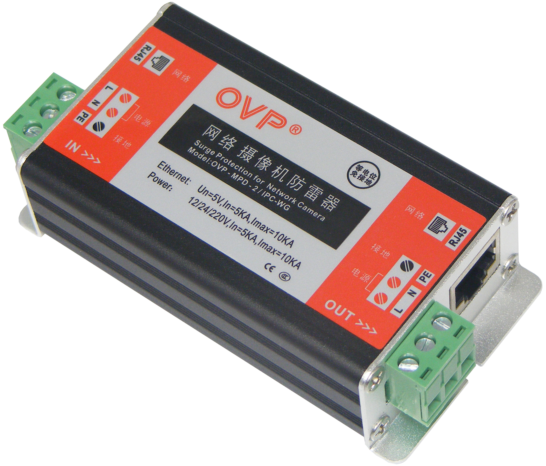 OVP网电源络二合一防雷器 IP网络监控摄像机等电位免接地线避雷器
