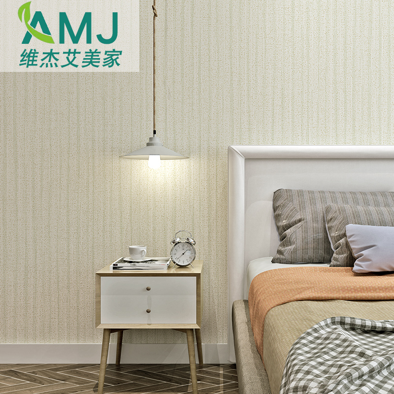 现代简约素色加厚无纺布壁纸客厅竖条纹浅茶色卧室纯色墙纸背景墙