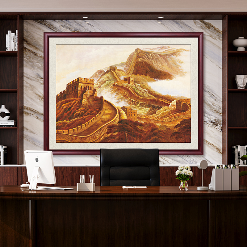 万里长城挂画客厅玄关靠山图大气办公室山水画沙发背景墙装饰壁画