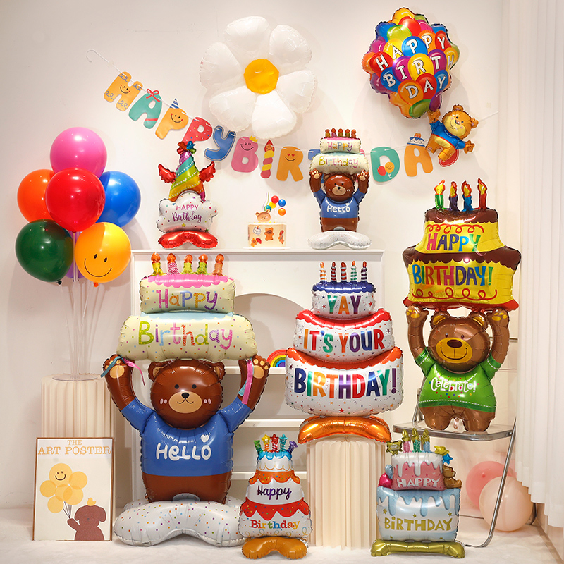 生日派对布置场景装饰蜡烛蛋糕小熊气球站立底座铝膜多巴胺氛围品