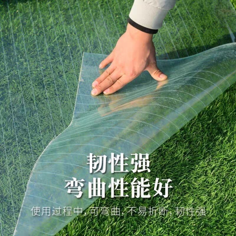 阳光板采光板透明耐力板树脂纤维塑料板房大棚雨棚玻璃彩钢瓦平板