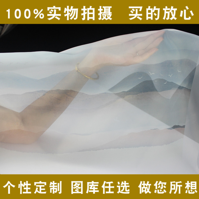 双面半透明透明丝绢丝绸纱布画定制设计打印喷绘屏风隔断软帘窗帘