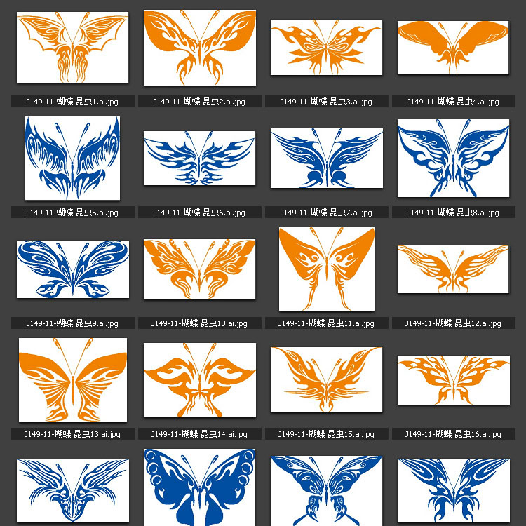 蝴蝶 各种昆虫剪纸图案 矢量设计素材图片 专业素材图库