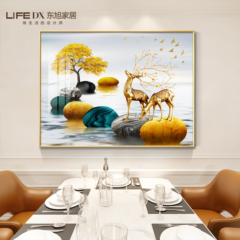 新款餐厅装饰画现代简约客厅饭厅餐桌挂画高级感背景墙玄关壁画鹿